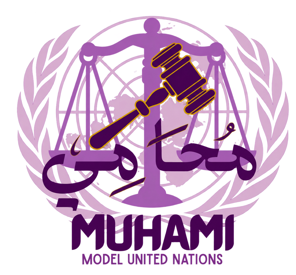 MUHAMI MUN logo
